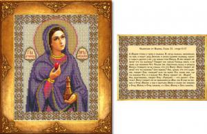 Русская искусница | Святая Мария Магдалина (икона и отрывок из Евангелия).
