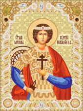 Святой великомученик Георгий Победоносец (Юрий). Размер - 18 х 24 см.