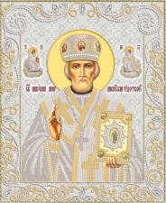 Святой Николай Мирликийский,Чудотворец. Размер - 26 х 32 см.