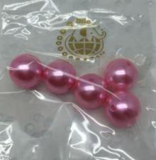 Бусины под жемчуг,20 мм,20 гр (5 бусин),цвет розовый (004)