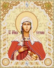 Святая мученица Татиана (Татьяна). Размер - 14 х 18 см.