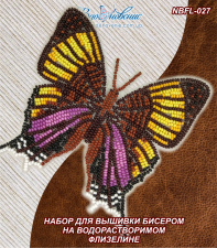 ТМ Вдохновение | Набор для вышивки бисером на одежде "Бабочка "Марпезия Марселла""