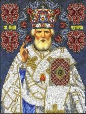 Икона Святой Николай Чудотворец (трунцал). Размер - 19,5 х 25,5 см.