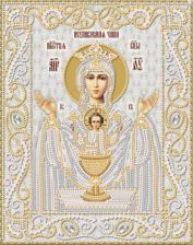 Маричка | Икона Божией Матери "Неупиваемая чаша" (серебро). Размер - 18 х 23 см.