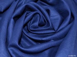 Ткань сатин гладкокрашеный, 120г/м², 100% хлопок, шир.220см, цв.синий уп.3м