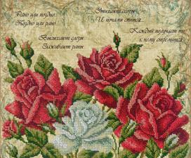 Русская искусница | Слова и розы. Размер - 31 х 26 см