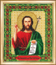 Чаривна мить | Икона Святой пророк, Предтеча и Креститель Господня Иоанн. Размер - 17,4 х 20,8 см