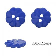 Пуговица пластик Цветок TBY.P-3020 цв.02 синий 20L-12,5мм, на 2 прокола