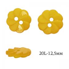 Пуговица пластик Цветок TBY.P-3020 цв.14 тёмно-жёлтый 20L-12,5мм, на 2 прокола