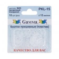 Кнопка пришивная "Gamma" PKL-15 пластик d 15 мм 10 шт.