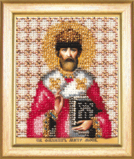 Чаривна мить | Икона святой Филипп, митрополит Московский. Размер - 9 х 11 см
