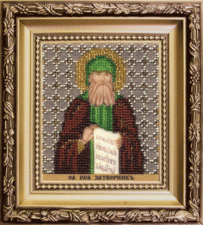 Чаривна мить | Икона преподобный Иоанн затворник Святогорский. Размер - 9 х 11 см