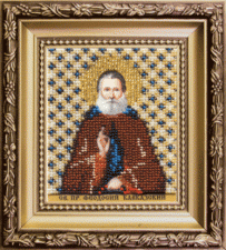 Чаривна мить | Икона Святой преподобный Феодосий Кавказский. Размер - 9 х 11 см
