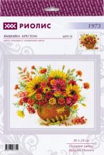 Риолис | Осенние цветы. Размер - 30 х 24 см