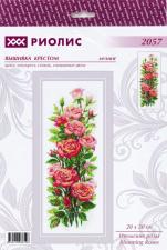 Риолис | Июльские розы. Размер - 20 х 50 см
