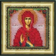 Икона Св.Муч.Дарья Римская (с акрил.рамкой).  Размер - 6,5 х 6,5 см.