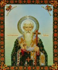 Икона Святителя Спиридона Тримифунтского. Размер - 21 х 26,5 см.