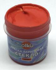 Акриловая краска для стекла и керамики "Olki" алая.