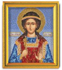 Икона из ювелирного бисера "Св.Кристина". Размер - 12 х 14,5 см.
