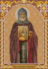 Св.Александр Свирский.
