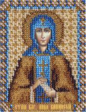 Икона Св. Анна Кашинская. Размер - 8,5 х 10,5 см.