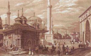 Стамбул. Фонтан султана Ахмета. Размер - 42 х 26 см.